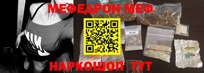 гидропоника Нальчик
