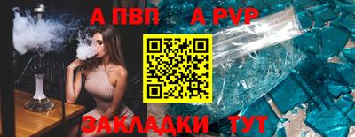 гидропоника Нальчик