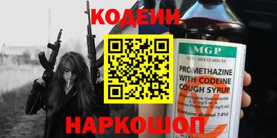 гидропоника Нальчик