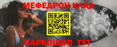 гидропоника Нальчик