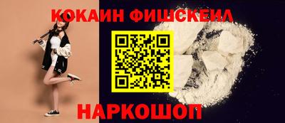 гидропоника Нальчик