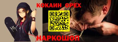 гидропоника Нальчик