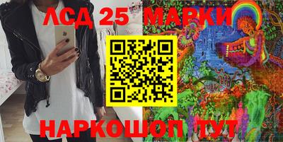 гидропоника Нальчик