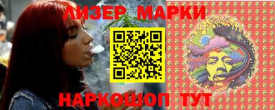 меф VHQ Нарткала