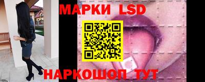 меф VHQ Нарткала