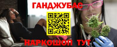 гидропоника Нальчик