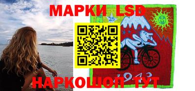 гидропоника Нальчик