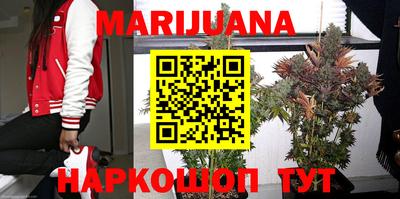 меф VHQ Нарткала