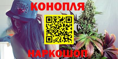 меф VHQ Нарткала