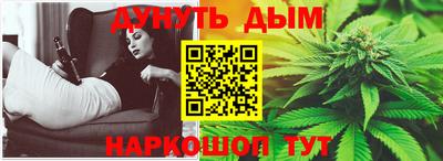 гидропоника Нальчик