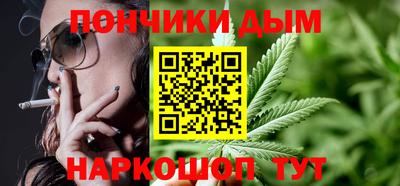 гидропоника Нальчик