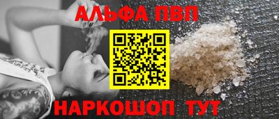 гидропоника Нальчик