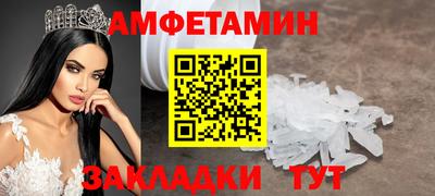 гидропоника Нальчик