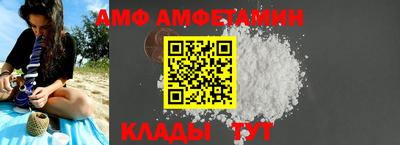 гидропоника Нальчик