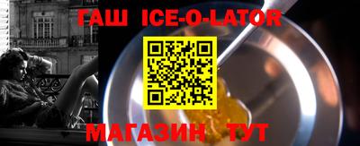 гидропоника Нальчик