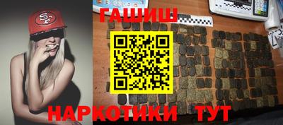 меф VHQ Нарткала