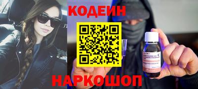 гидропоника Нальчик
