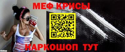 гидропоника Нальчик